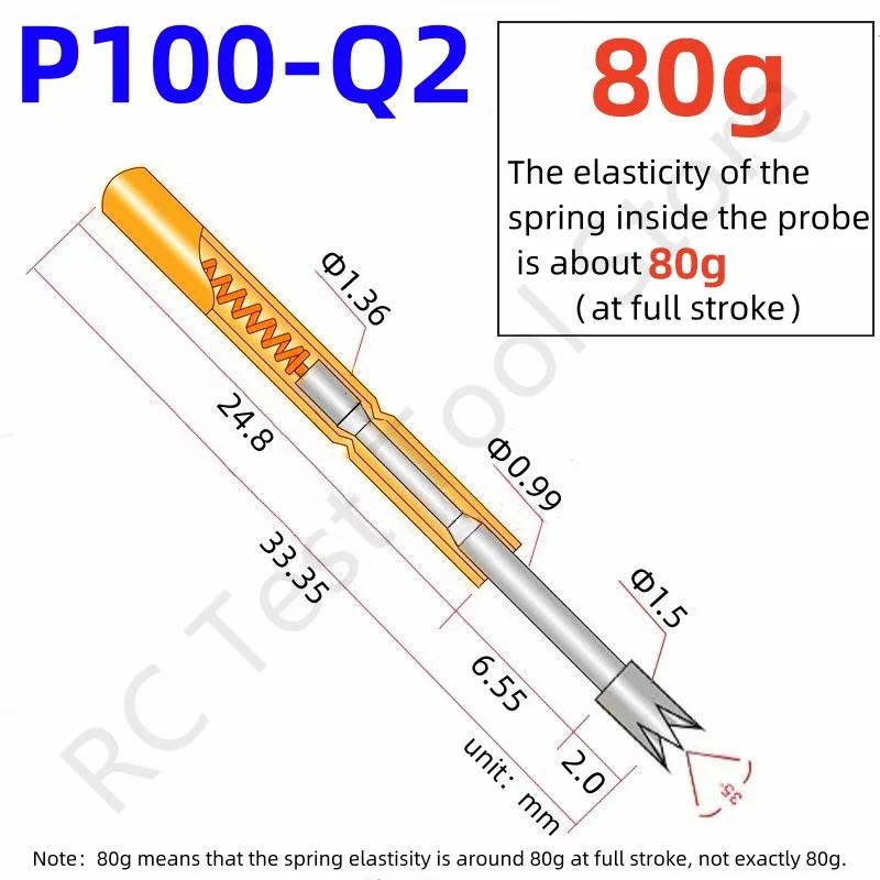 ö ׽Ʈ κ P100-Q2 4 Ŭ  ׽Ʈ  ,..