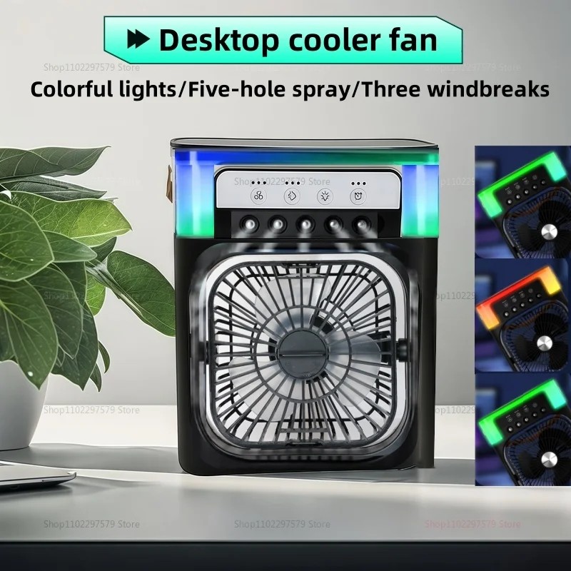 »õ·Î¿î 3 in 1 ÈÞ´ë¿ë ¿¡¾îÄÁ ÆÒ, LED ¾ß..