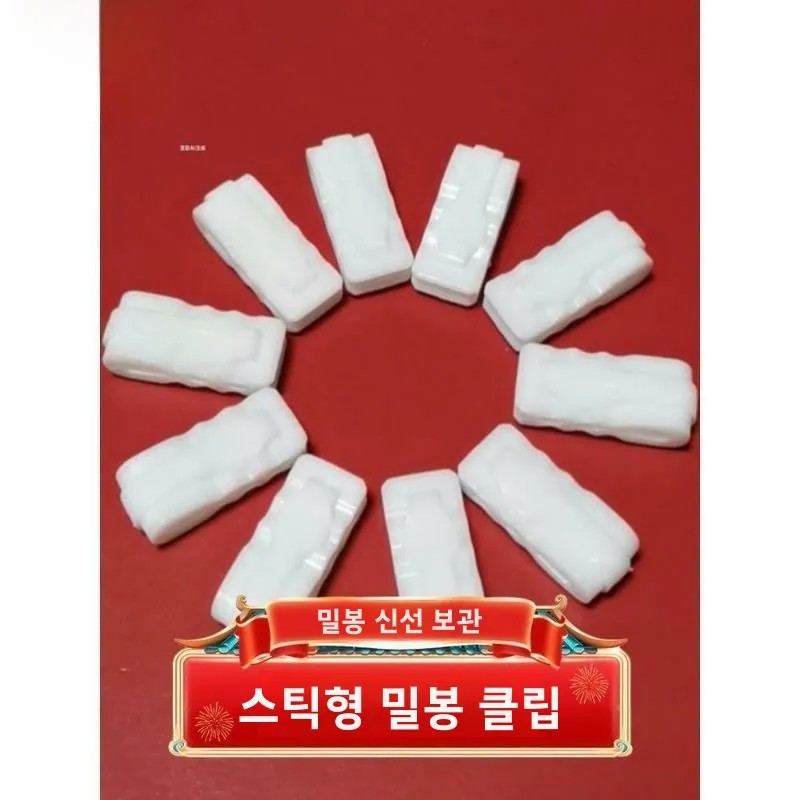 �̺ҿ� ���� ���� ���� �� Ż���� �Ұ�����..